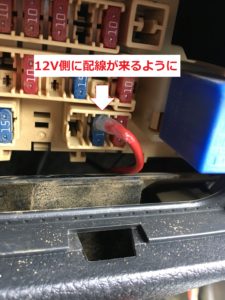ヒューズ