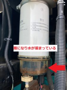 燃料フィルター