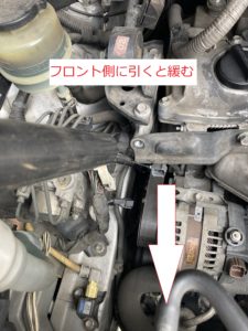 オートテンショナー